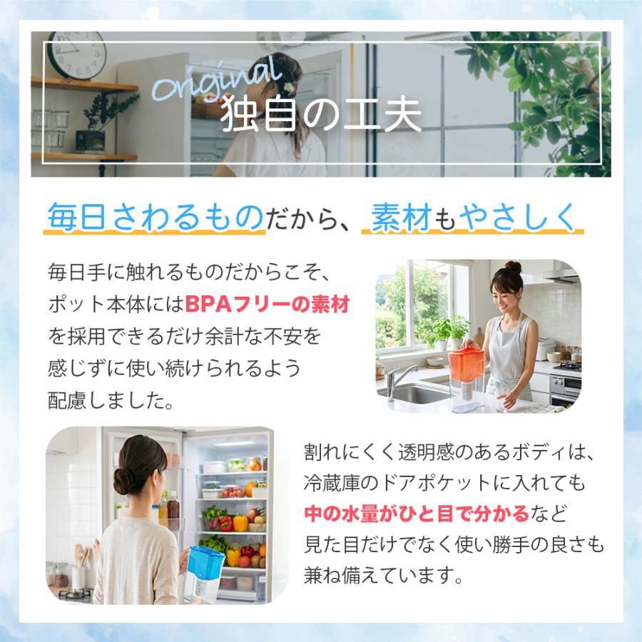 ガイアの水135 和蓮ポット waren ポット型浄水器 ビビアンクラブ