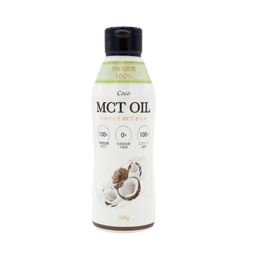 Coco MCTオイル 320g 9本 Coco MCT OIL ココナッツMCTオイル/320g【フラット・クラフト】 | 健康