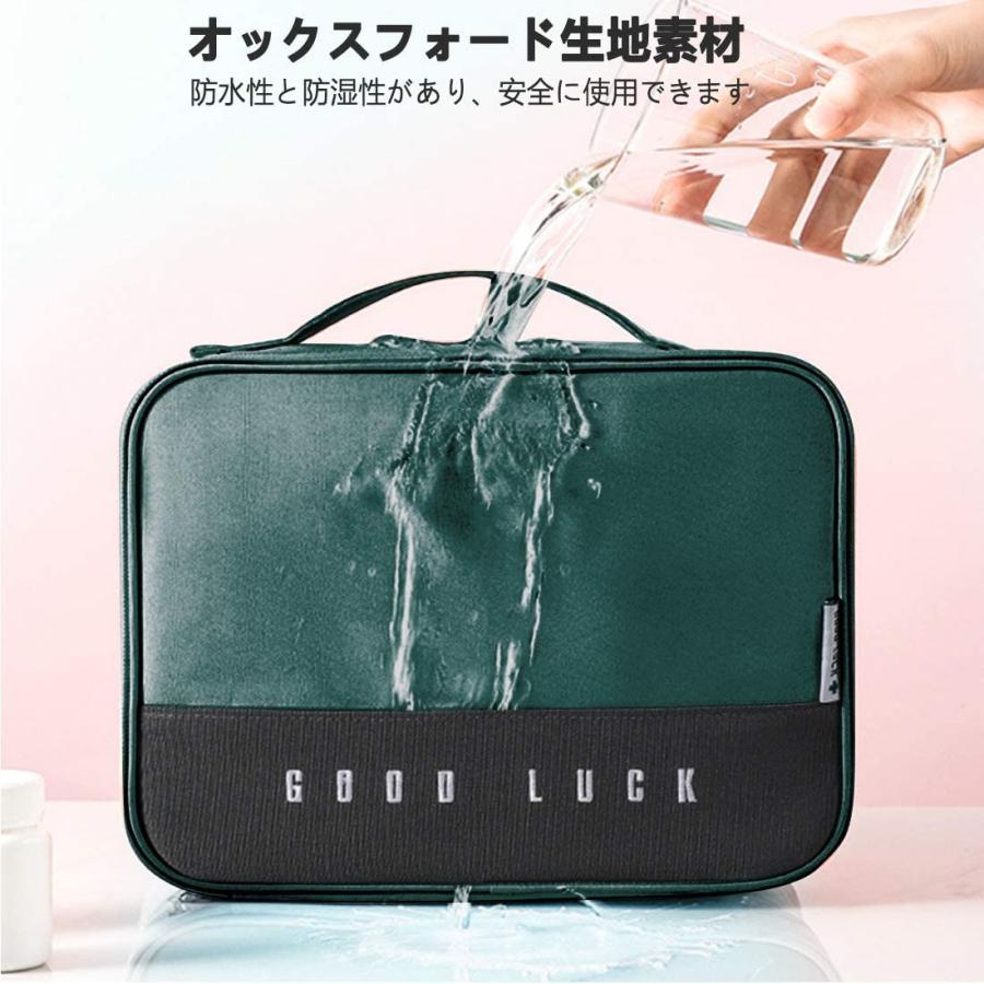 パック 2点セット ボックス 大容量 ハンドル付き ポータブル 整理 家庭用バッグ |  | 03