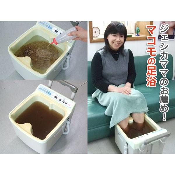 マコモ （粉末）3個セット お茶、お風呂、湿布に。天然成分無添加