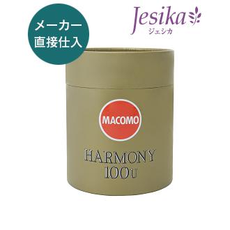 マコモハーモニー100u 高品質マコモ。お茶、お風呂、湿布に。天然成分