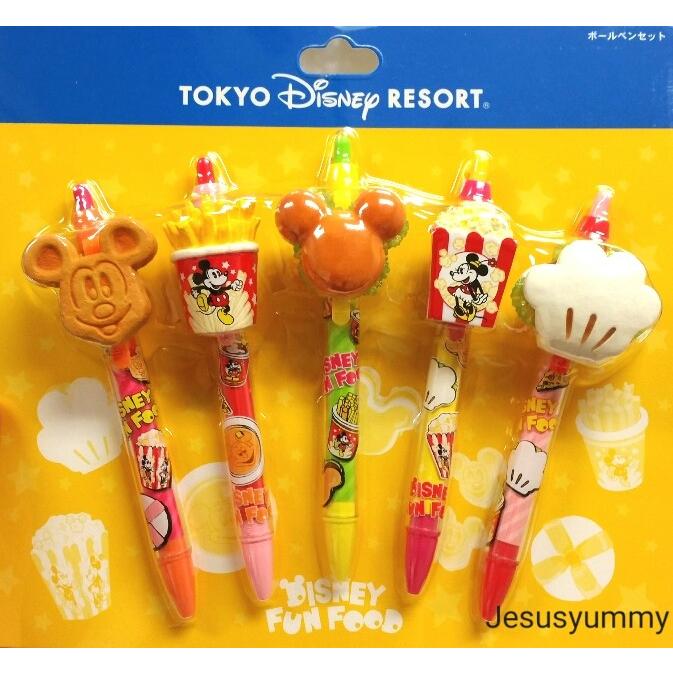 ボールペン　5本セット　ディズニーファンフード　ミッキー　ミニー　DISNEY FUN FOOD　東京ディズニーリゾート限定　【DISNEY】 :  disney16230022 : JESUS YUMMY - 通販 - Yahoo!ショッピング