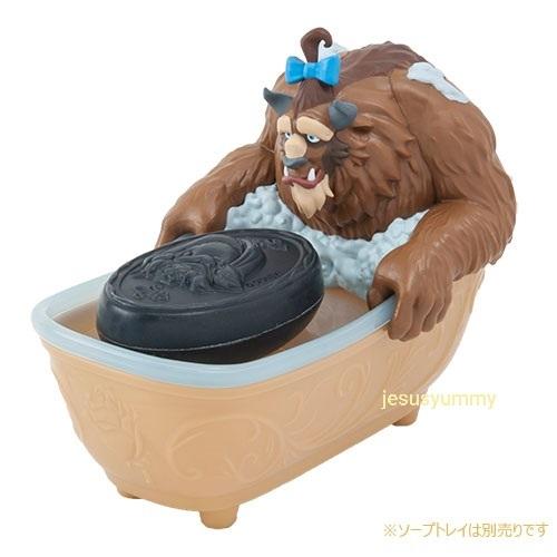 美女と野獣 野獣 石鹸 ソープ ハンドソープ ブラック 東京ディズニーランド 新施設 東京ディズニーリゾート お土産 Disney Disney Jesus Yummy 通販 Yahoo ショッピング