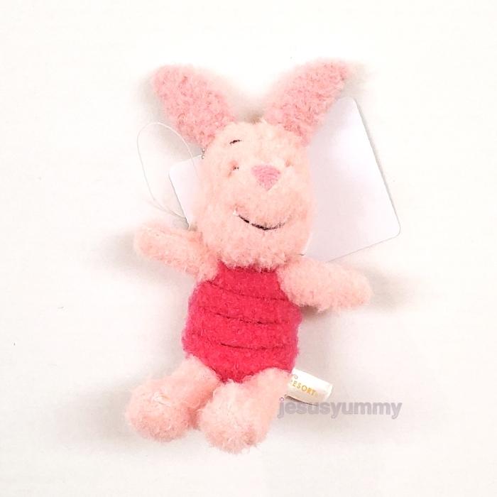 ピグレット くまのプーさん(Pooh) もこもこ ぬいぐるみ ボール ピグレット くまのプーさん(Pooh) もこもこ ぬいぐるみ ボール
