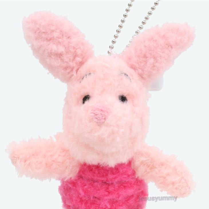 ピグレット くまのプーさん(Pooh) もこもこ ぬいぐるみ ボール ピグレット くまのプーさん(Pooh) もこもこ ぬいぐるみ ボール