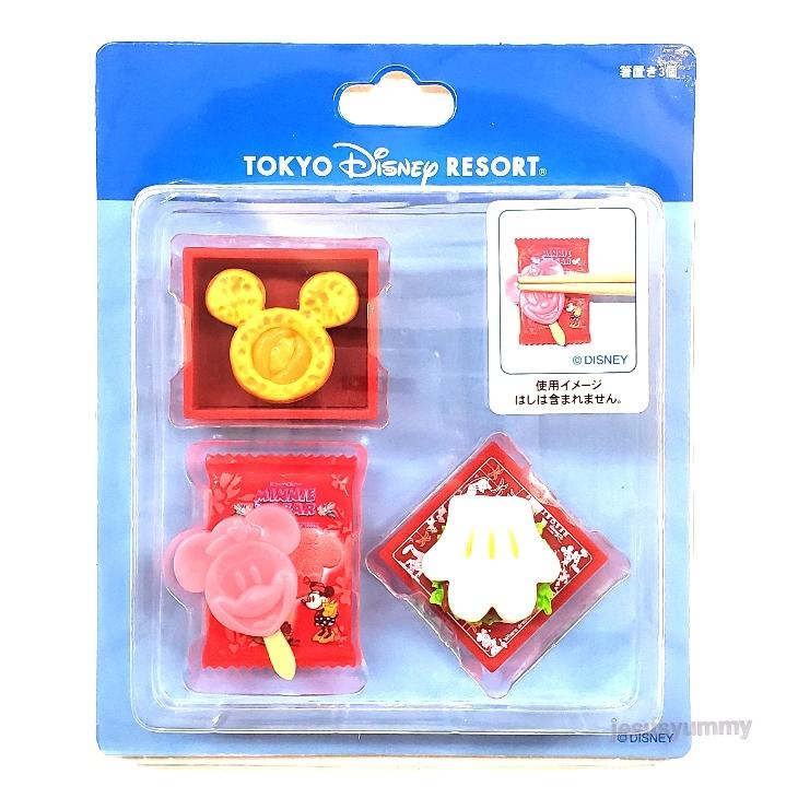 パークの楽しいフードモチーフ 箸置き 3個セット はしおき ミッキー ミニー グッズ 21 東京ディズニーリゾート限定 Disney Disney Jesus Yummy 通販 Yahoo ショッピング