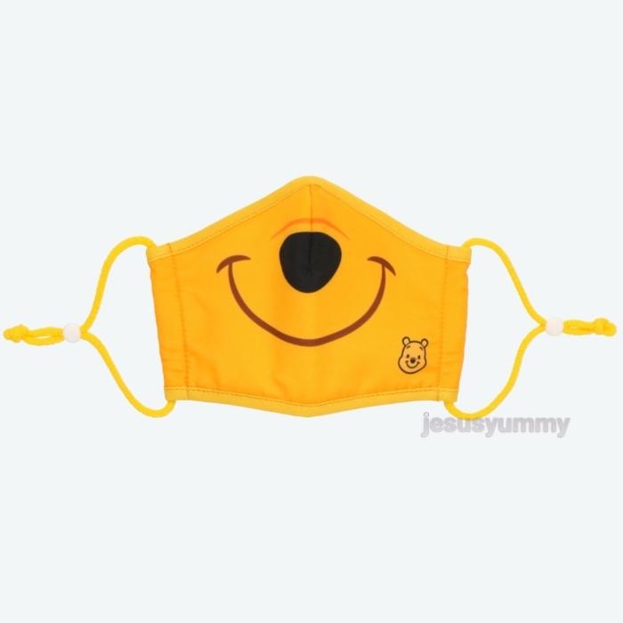 ディズニー マスク くまのプーさん Pooh キッズ用 子供用 東京ディズニーランド 東京ディズニーシー 東京ディズニーリゾート お土産 布マスク Disn Disney Jesus Yummy 通販 Yahoo ショッピング