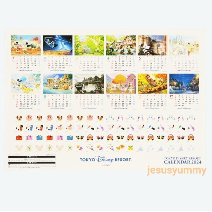 ディズニー 2024年 卓上カレンダー ミッキー フレンズデザイン