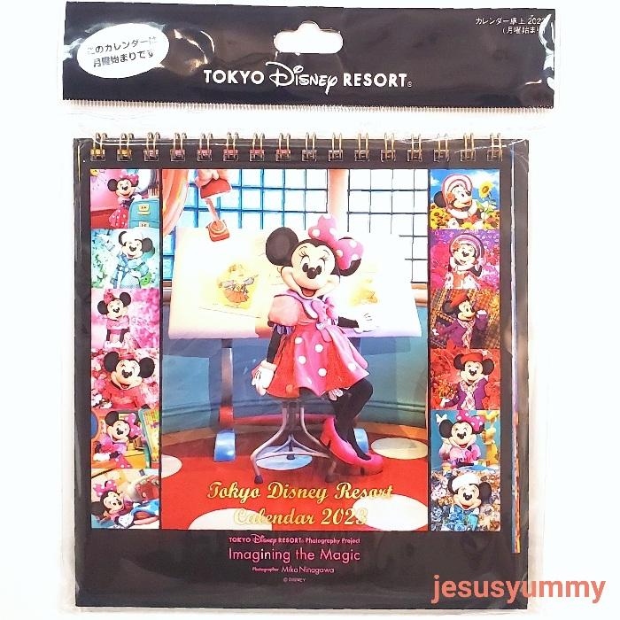 ２０２３年 卓上 カレンダー ミニー 実写 Imagining The Magic 写真 蜷川実花 23 東京ディズニーリゾート限定 お土産 Disneycalendar Jesus Yummy 通販 Yahoo ショッピング