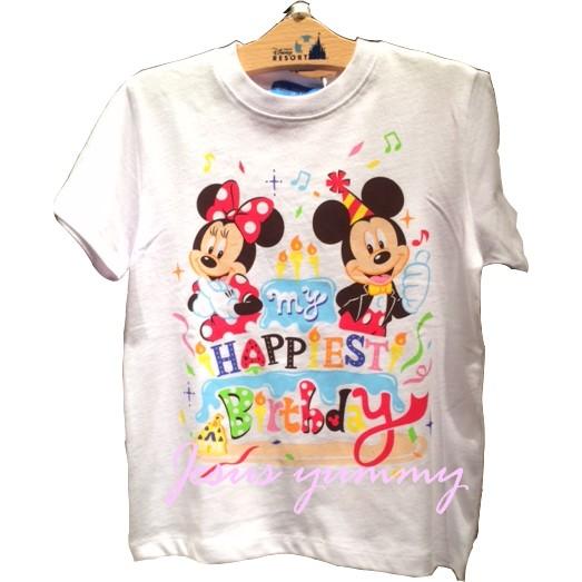 ｔシャツ バースデイ 誕生日 Birthday ミッキー ミニー 東京ディズニーリゾート限定 15 Disney Disneyclothes Jesus Yummy 通販 Yahoo ショッピング