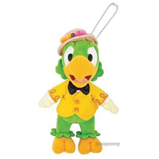 ディズニー ぬいぐるみ ドナルド ホセ キャリオカ パンチート Www Vellorediocese Org