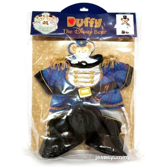 ダッフィー ぬいぐるみ用 コスチュームセット くるみ割り人形