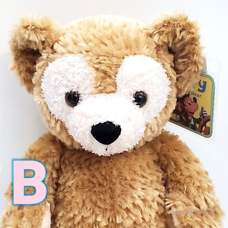 お顔が選べる♪】 ダッフィー ぬいぐるみ Sサイズ Duffy ダッフィー&フレンズ 東京ディズニーシー限定 お土産 ディズニーベア テディベア クマ 【 :duffy2140001:JESUS YUMMY - 通販 - Yahoo!ショッピング お顔が選べる♪】 ダッフィー ぬいぐるみ Sサイズ Duffy ダッフィー&フレンズ 東京ディズニーシー限定 お土産 ディズニーベア テディベア クマ 【 :duffy2140001:JESUS YUMMY - 通販 - Yahoo!ショッピング