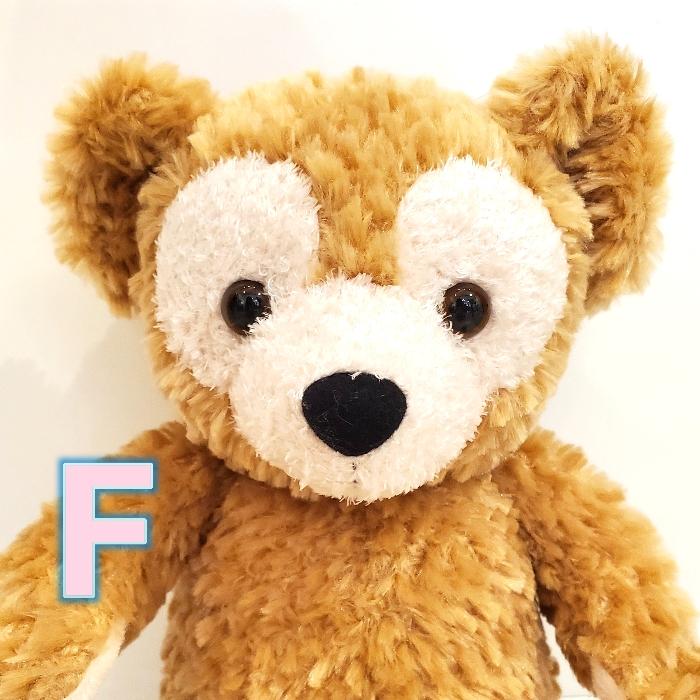 お顔が選べる♪】 ダッフィー ぬいぐるみ Sサイズ Duffy お顔が選べる♪】 ダッフィー ぬいぐるみ Sサイズ Duffy