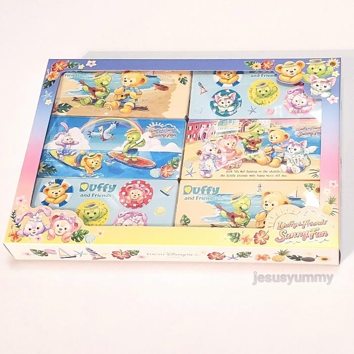 Sale ダッフィー フレンズのサニーファン クリームフィルド ビスケット 賞味期限21 12 05 東京ディズニーシー限定 Disney Duffy Jesus Yummy 通販 Yahoo ショッピング