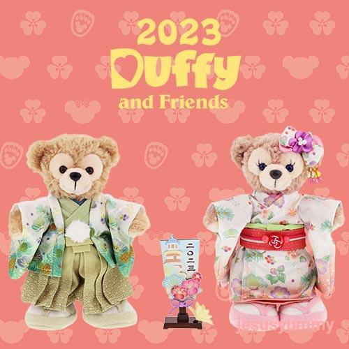 SALE】ダッフィー&シェリーメイ コレクションドールセット SALE】ダッフィー&シェリーメイ コレクションドールセット