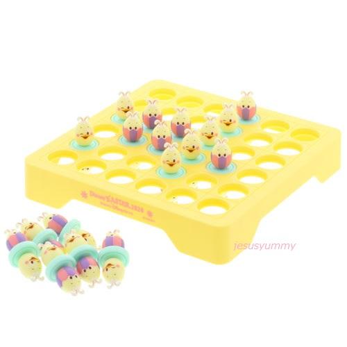 うさピヨ リバーシゲーム オセロ おもちゃ Tip Top イースター ディズニー イースター 東京ディズニーシー限定 ディズニーリゾート Disney Easter Jesus Yummy 通販 Yahoo ショッピング