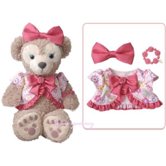 SALE】コスチュームセット スプリングヴォヤッジ限定 シェリー SALE】コスチュームセット スプリングヴォヤッジ限定 シェリー