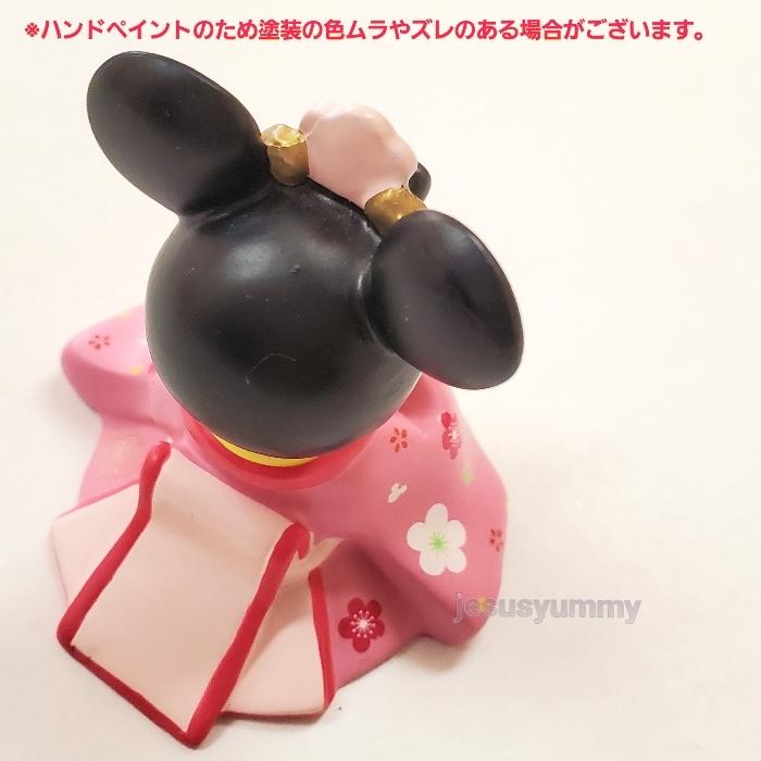ディズニー ひな人形 小 雛人形 ひな祭り お雛さま ミッキー ミニー ペア 桃の節句 インテリアにも 東京ディズニーリゾート限定 Disney Mickey Jesus Yummy 通販 Yahoo ショッピング