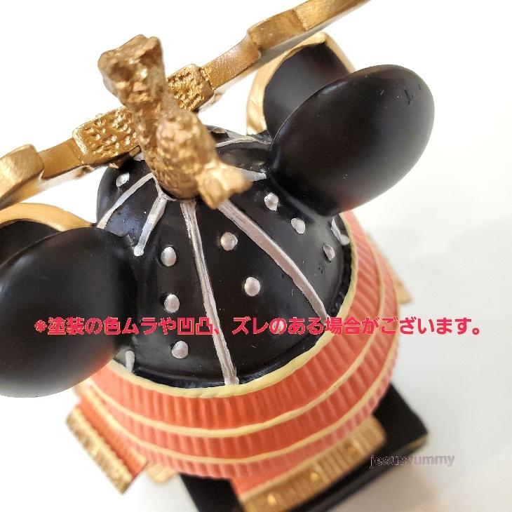 ディズニー 五月人形 兜 ミッキー マウス こどもの日 東京ディズニーリゾート Disney Mickey Jesus Yummy 通販 Yahoo ショッピング