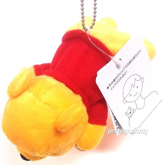 くまのプーさん(Pooh) くっつき ぬいぐるみ 小 肩のせ ボール くまのプーさん(Pooh) くっつき ぬいぐるみ 小 肩のせ ボール