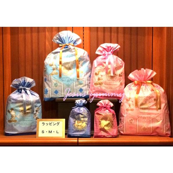 ラッピング プレゼント用 袋 ｍサイズ ブルー ギフト用に ミッキー ミニー 東京ディズニーリゾート限定 東京ディズニーリゾート Rapping Jesus Yummy 通販 Yahoo ショッピング