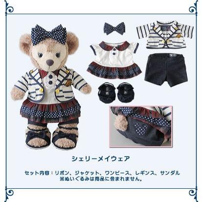 キャナリークロージング ウェディングコスチューム ダッフィー