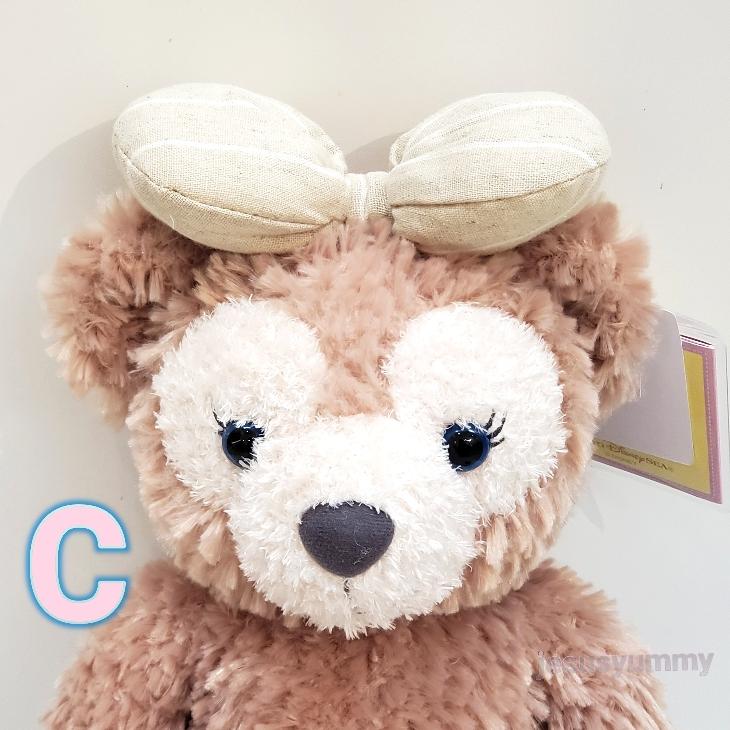 お顔が選べる♪】 シェリーメイ ぬいぐるみ Sサイズ ShellieMay お顔が選べる♪】 シェリーメイ ぬいぐるみ Sサイズ ShellieMay