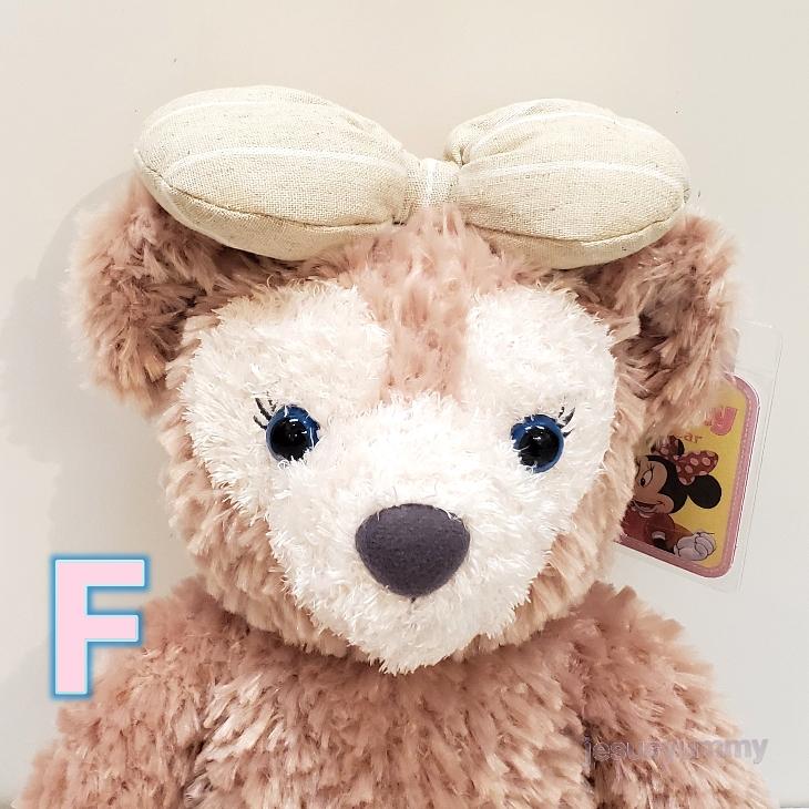 お顔が選べる♪】 シェリーメイ ぬいぐるみ Sサイズ ShellieMay お顔が選べる♪】 シェリーメイ ぬいぐるみ Sサイズ ShellieMay