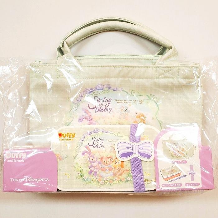 人気トレンド ダッフィー フレンズ ランチボックス ランチトート ダッフィー フレンズのスプリングインブルーム 21 ディズニー グッズ お土産 東 決算特価 送料無料 Www Centrodeladultomayor Com Uy
