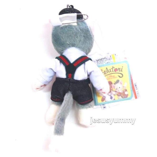 最も完璧な 夏服 ジェラトーニ Gelatoni ぬいぐるみバッジ ぬいば 16 サマー ディズニーシー限定 ６月１６日発売 Disney Cisama Sc Gov Br