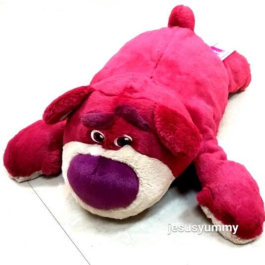トイストーリー ロッツォ ロッツォ ハグベア ぬいぐるみ 抱き枕 まくら クッション ストロベリーの香り ふわふわした抱き心地 トイ ストーリー 東 Toy Jesus Yummy 通販 Yahoo ショッピング