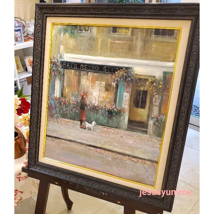 絵画 「Gift Shop」 油彩 油絵 原画 風景画 F10 英国 絵画 「Gift Shop」 油彩 油絵 原画 風景画 F10 英国