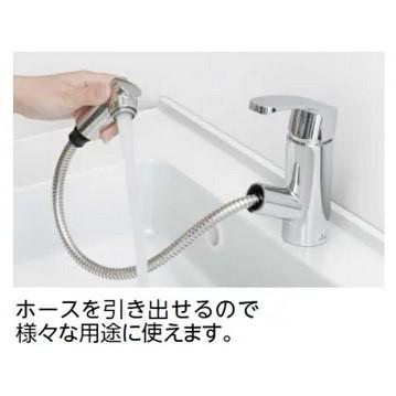 アサヒ衛陶 純正品 シングルレバー混合栓（ホース引き出し式） 品番 