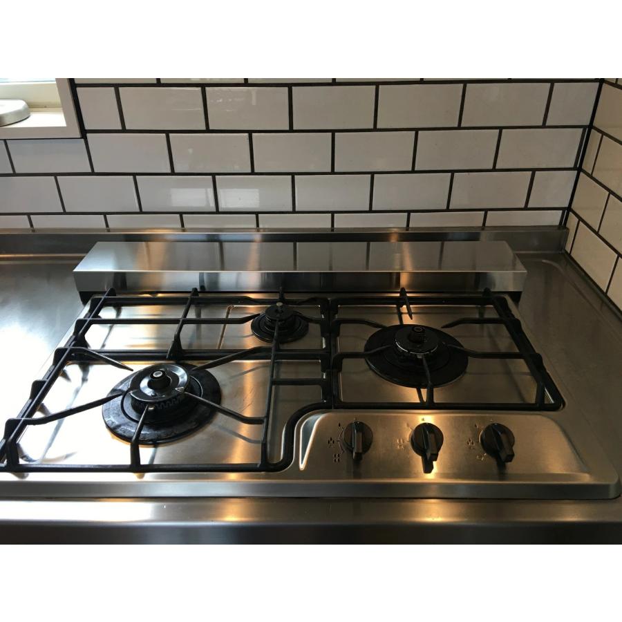 ビルトインコンロ 排気口カバー 75センチ用 スパイスラック ノーリツ