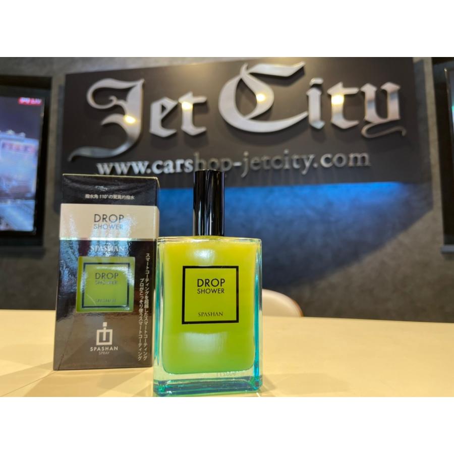 スパシャン キャンディシャワー、ドロップシャワーセット売り