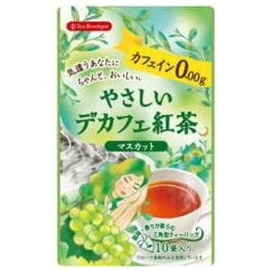 【カフェイン０】やさしいデカフェ紅茶マスカット（10TB入）｜jet-shop