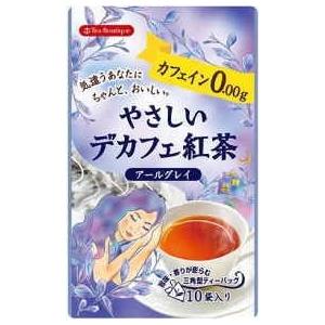 【カフェイン０】やさしいデカフェ紅茶マスカット（10TB入）｜jet-shop｜03
