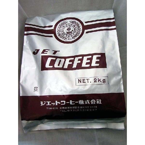 専用　コーヒー生豆 ケニア +コスタリカ 2000g×2 生豆 コーヒー コスタリカ ジャガーハニー(2kg) : コーヒー白豆屋
