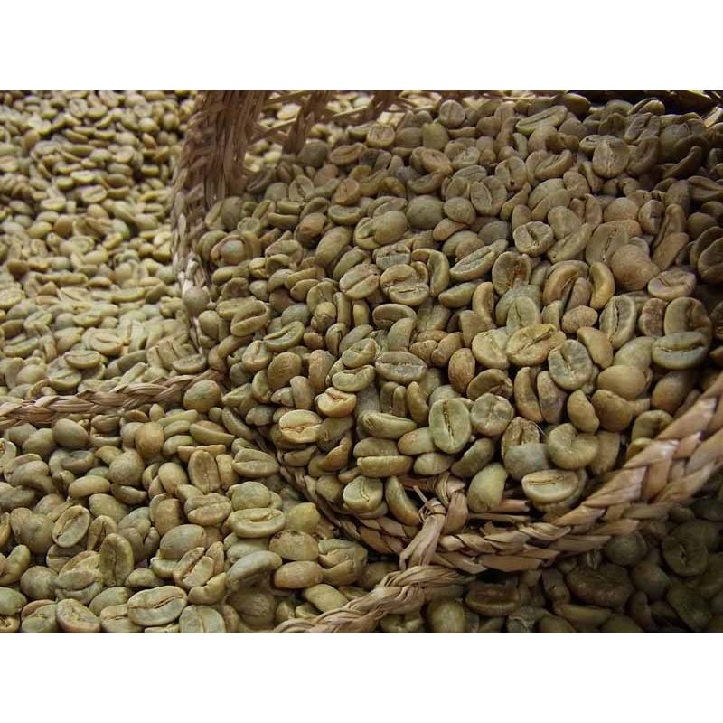 生豆 コーヒー コロンビア スプレモ(2kg) : コーヒー白豆屋・黒豆屋