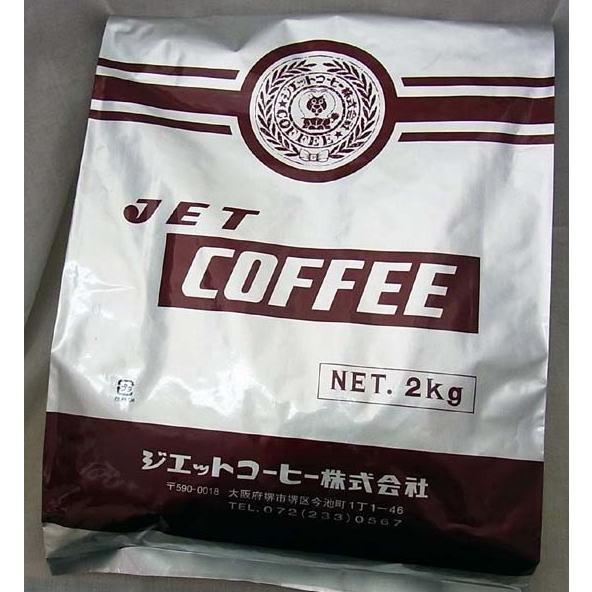 自家焙煎   ケニア　ＡＡ(2kg)｜jet-shop｜09