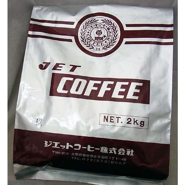 自家焙煎 モカブレンド(2kg) : コーヒー白豆屋・黒豆屋 - 通販 - Yahoo
