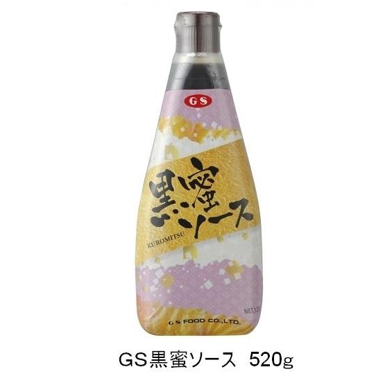 GS 黒蜜ソース520g : コーヒー白豆屋・黒豆屋 - 通販 - Yahoo
