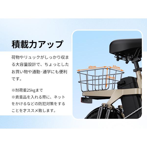 20％OFFクーポン】電動アシスト自転車 折りたたみ ミニベロ 9重
