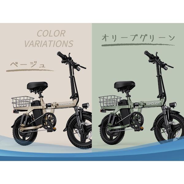 20％OFF】電動アシスト自転車 折りたたみ ミニベロ 9重サスペンション