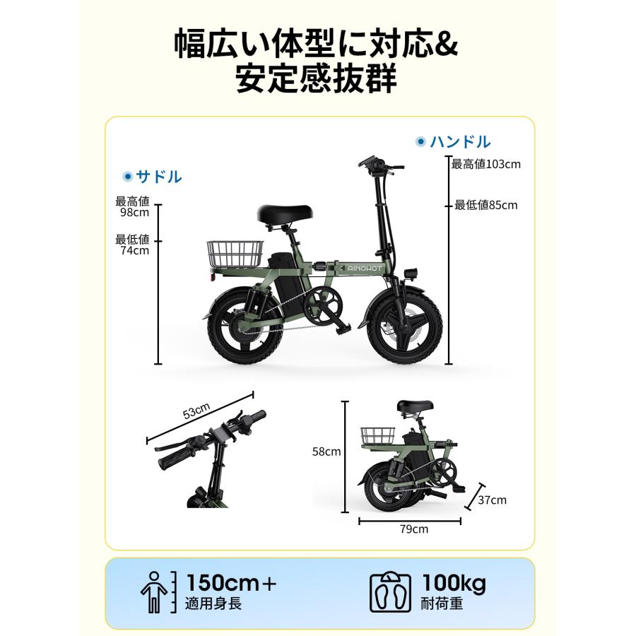 20％OFFクーポン】電動アシスト自転車 折りたたみ ミニベロ 9重