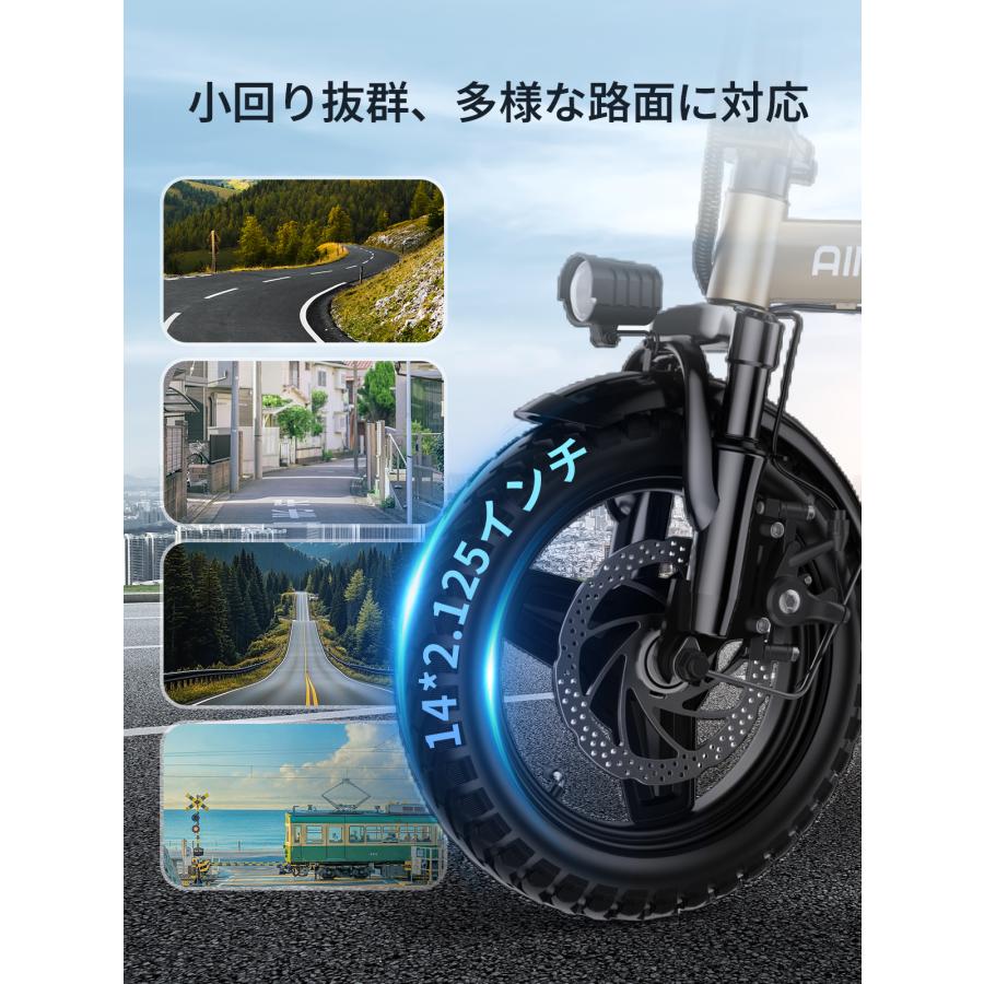 当日発送可【23％OFF】電動アシスト自転車 折りたたみ ミニベロ 9重