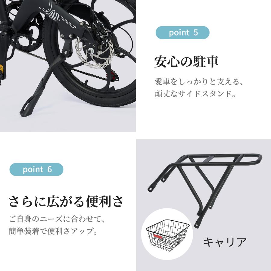 電動アシスト自転車【形式認定済】公道走行可20インチ 折り畳み可能