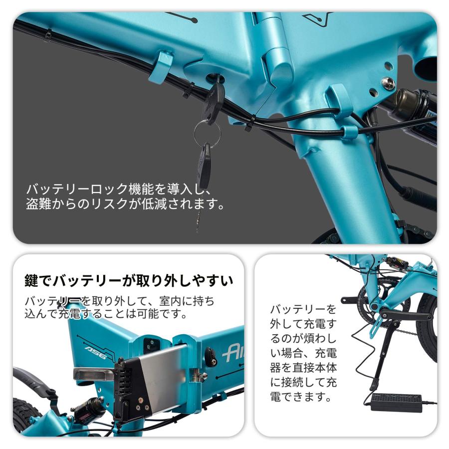 12%OFFクーポン☆電動アシスト自転車【形式認定済】公道走行可20インチ