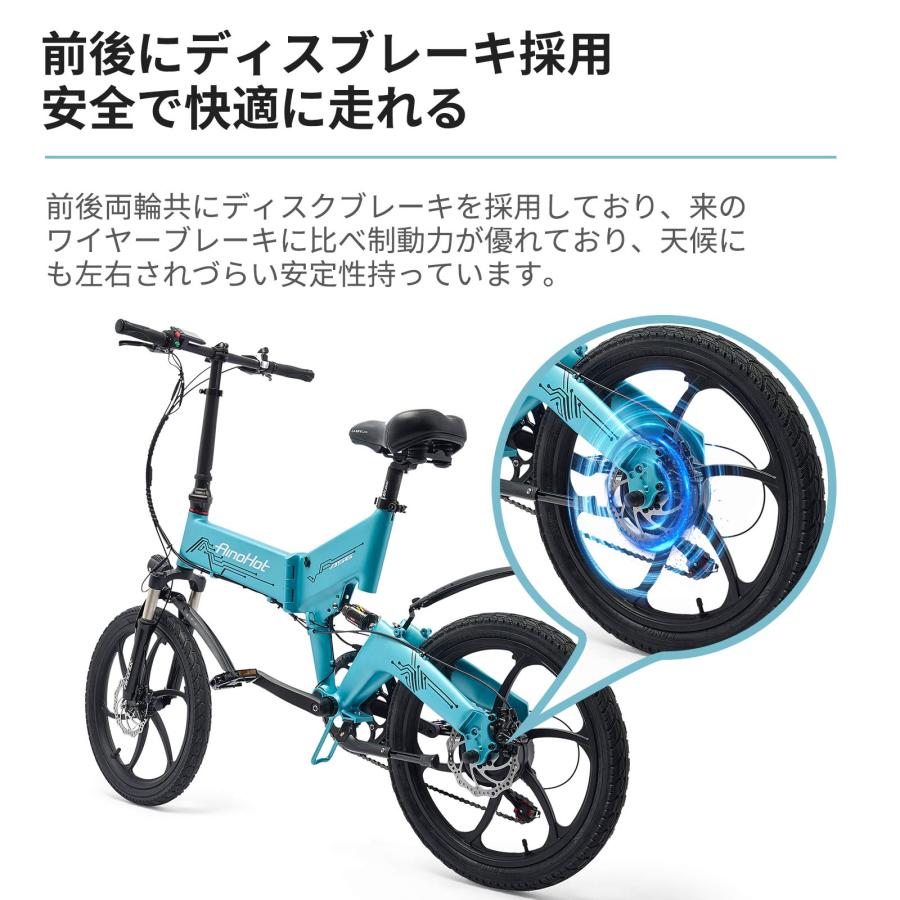 電動アシスト自転車【形式認定済】公道走行可20インチ 折り畳み可能